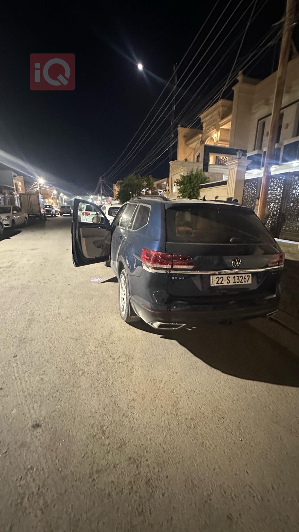 Volkswagen Atlas